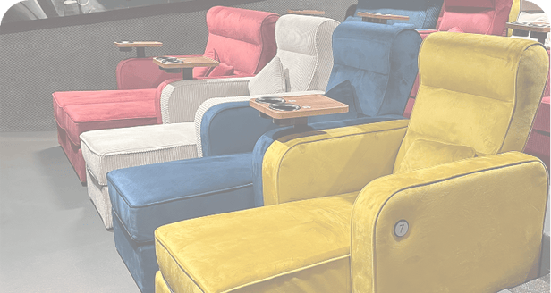 אולמות Lounge