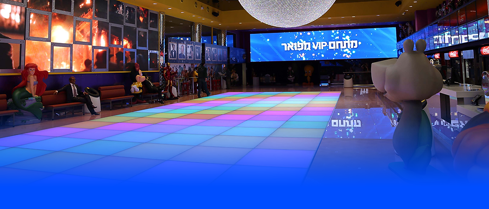 תמונות פנים - מבנה סינמה סיטי ירושלים