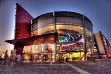 Cinema City Rishon Lezion