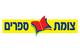 לוגו של החנות